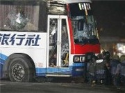 Bóng đá anh, ngoại hạng anh, lịch thi đấu euro 2012, Hong Kong kiểm tra chiếc xe buýt trong vụ thảm sát con tin